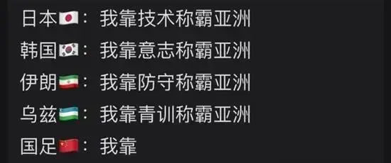 via 6号沙雕网友