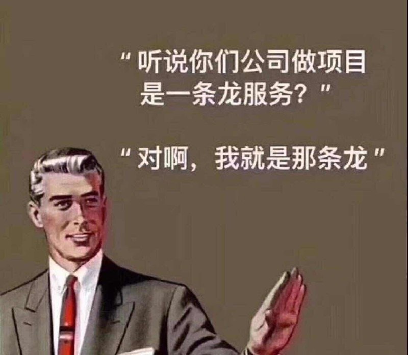 via Bingxin Baka