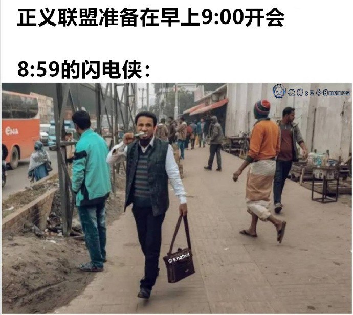 via DECADE
