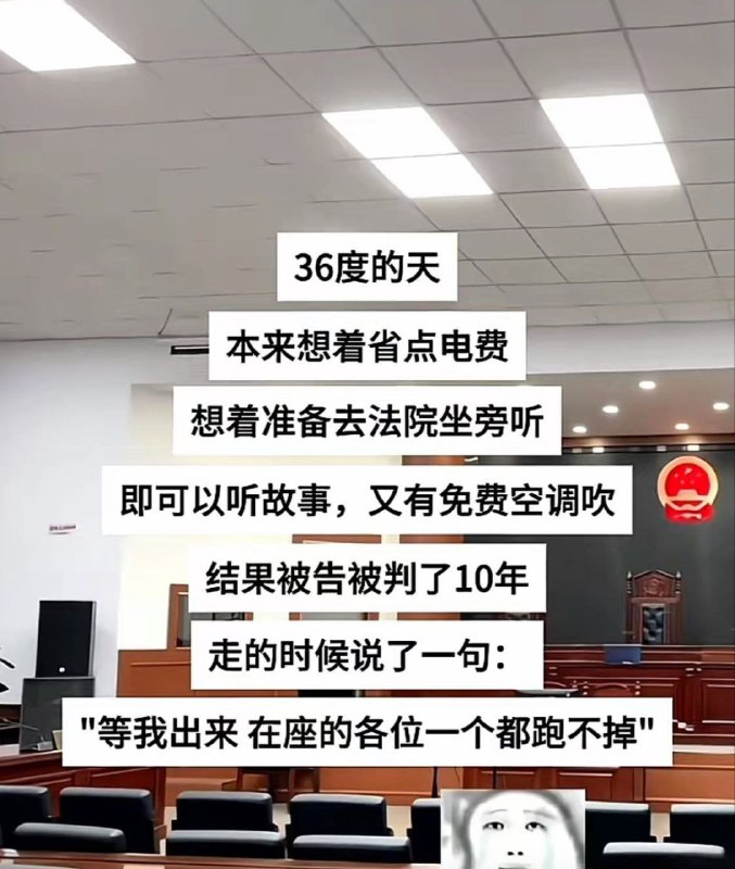 via 非 鱼