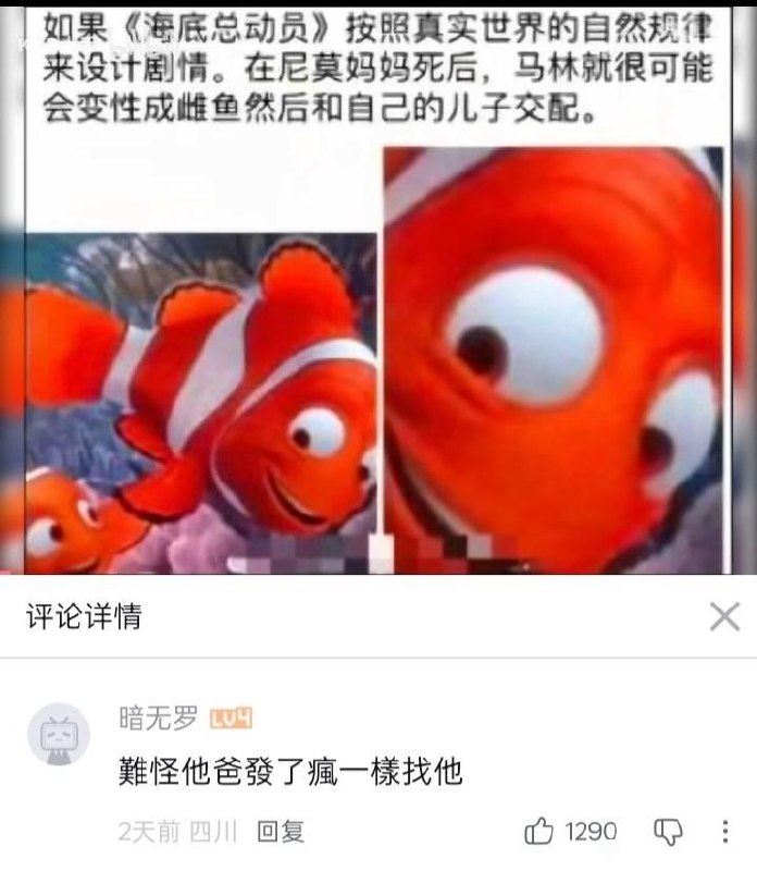 via 鸭累鸭累