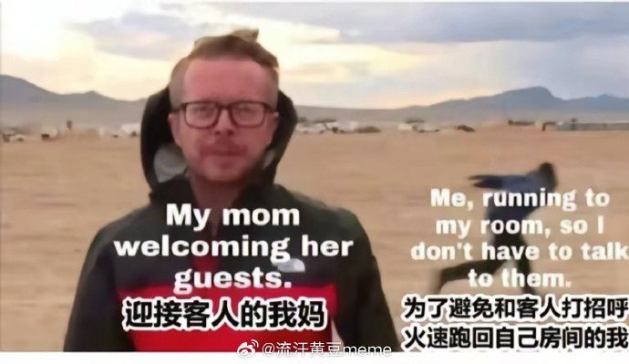 via DECADE