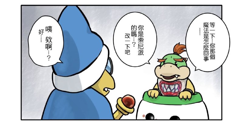 from 廣告狗死媽 via DECADEfrom 廣告狗死媽 via DECADE