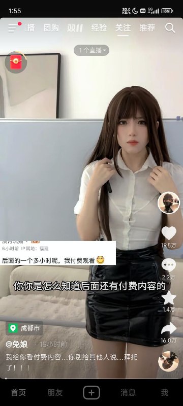 from 四七from 四七