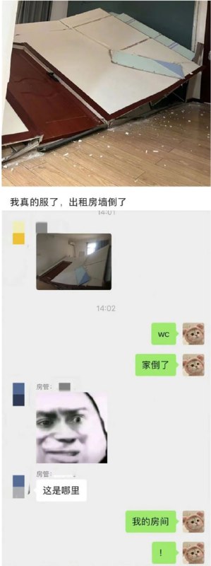 via 每天只睡23h