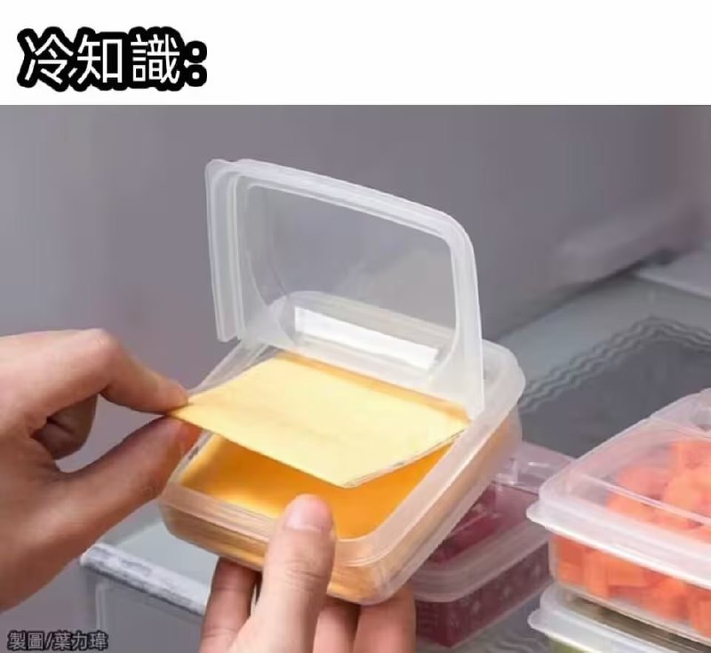 via 7号沙雕网友