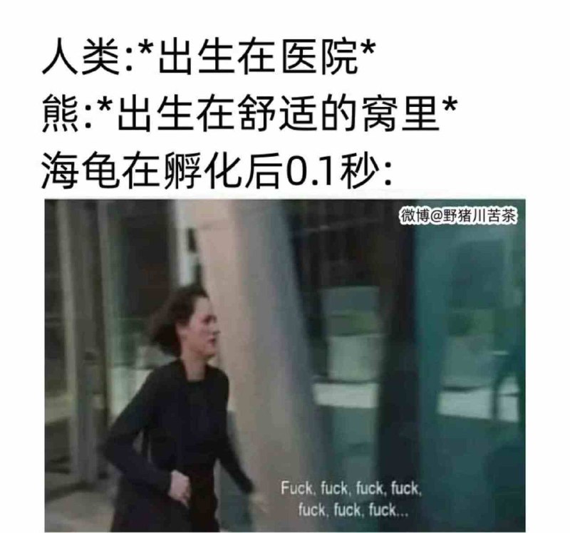 via my nbkls