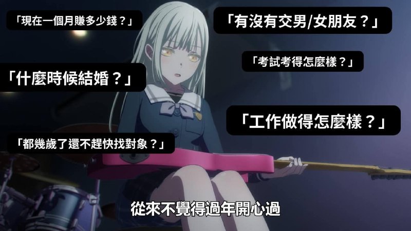 from 什麼都來點 via DECADE