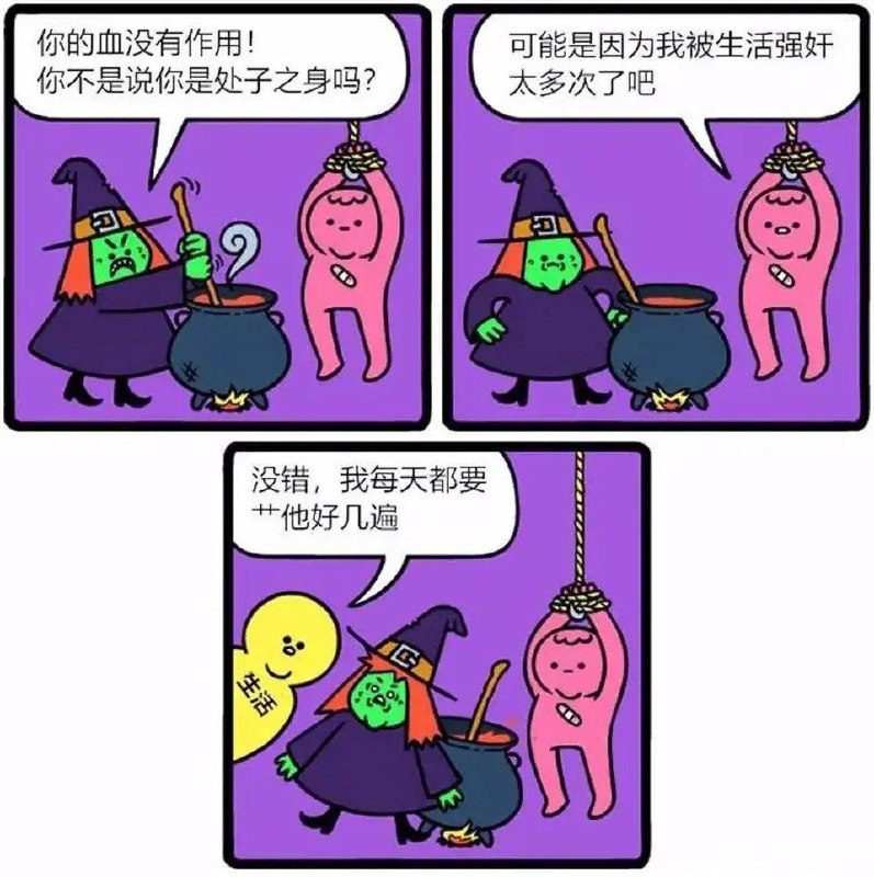 via DECADE