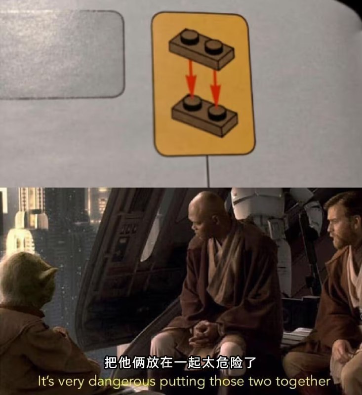 via 7号沙雕网友