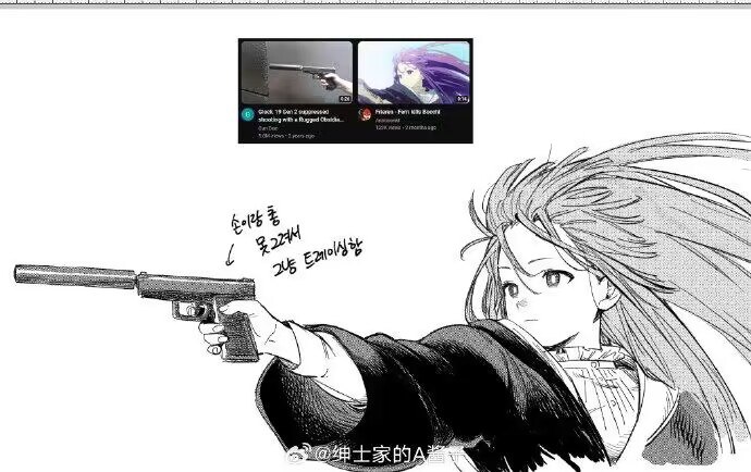 from ⚠️ 美图与沙雕 ⚠️｜频道可能会变质，但……