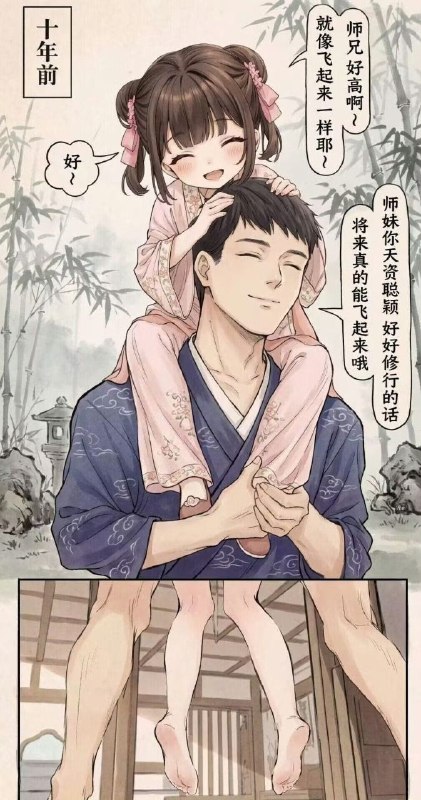 from 什麼都來點 via DECADEfrom 什麼都來點 via DECADE