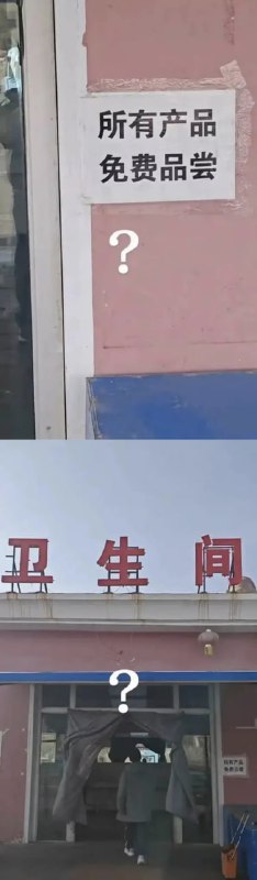 via 7号沙雕网友
