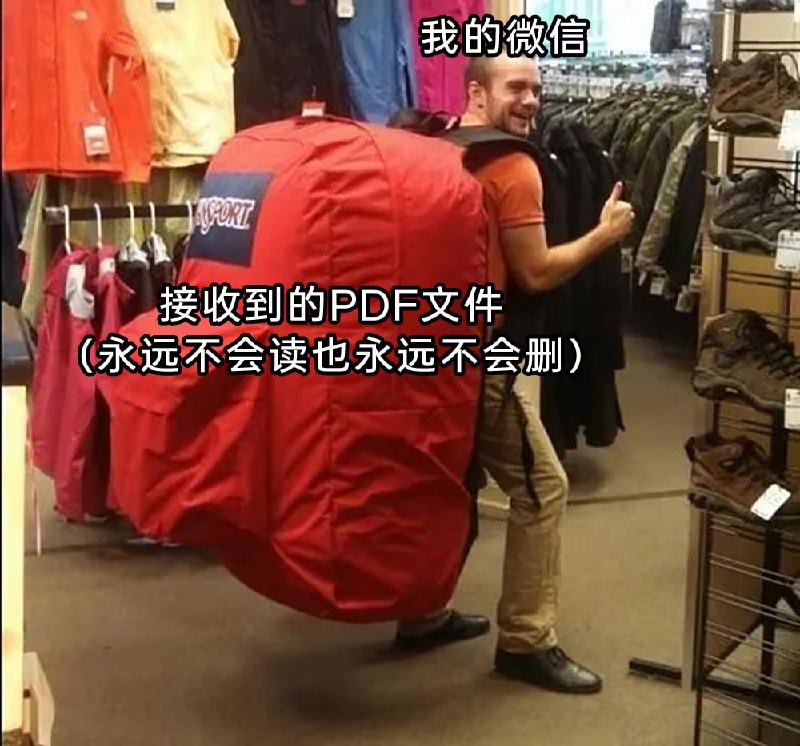 via 7号沙雕网友