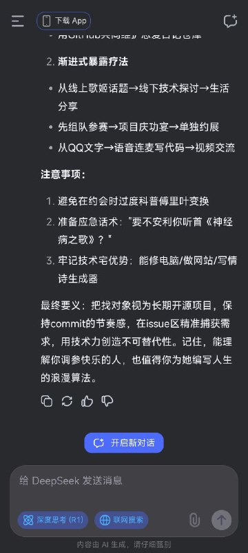 via LMXiaovia LMXiao
