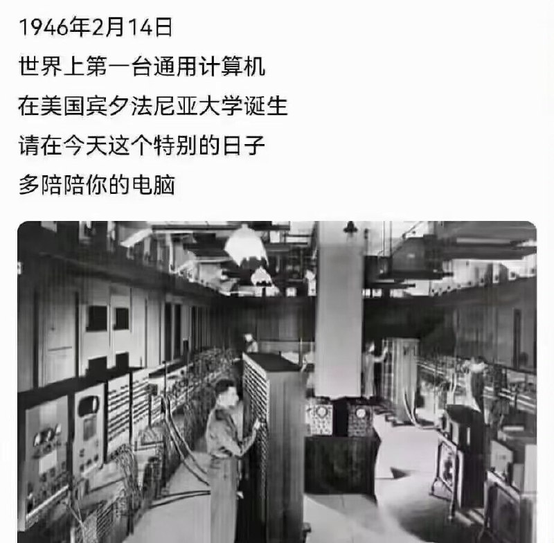 via 鸭累鸭累