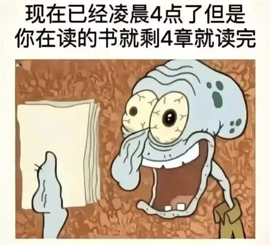 via 7号沙雕网友
