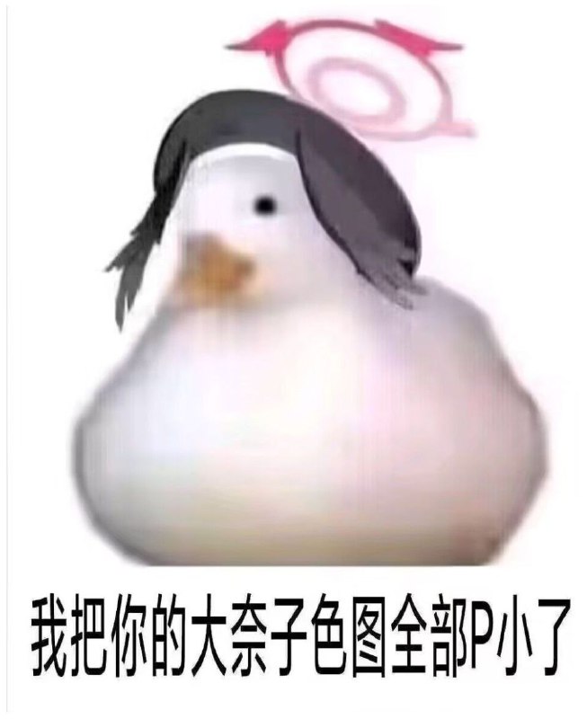 via 犯罪嫌疑人张某