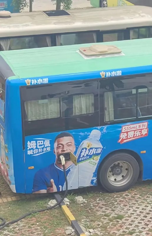姆巴佩补水中😂from 平壤卫视