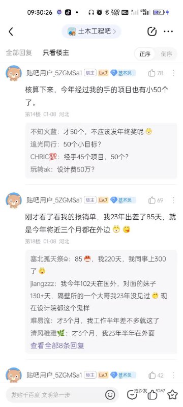 via 赖 渊via 赖 渊