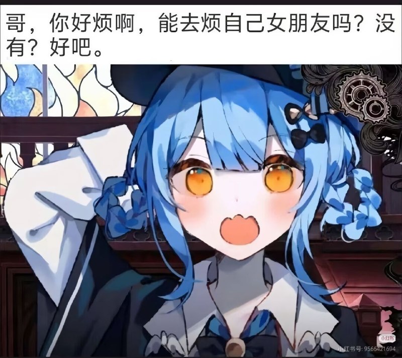 via 鸭累鸭累via 鸭累鸭累