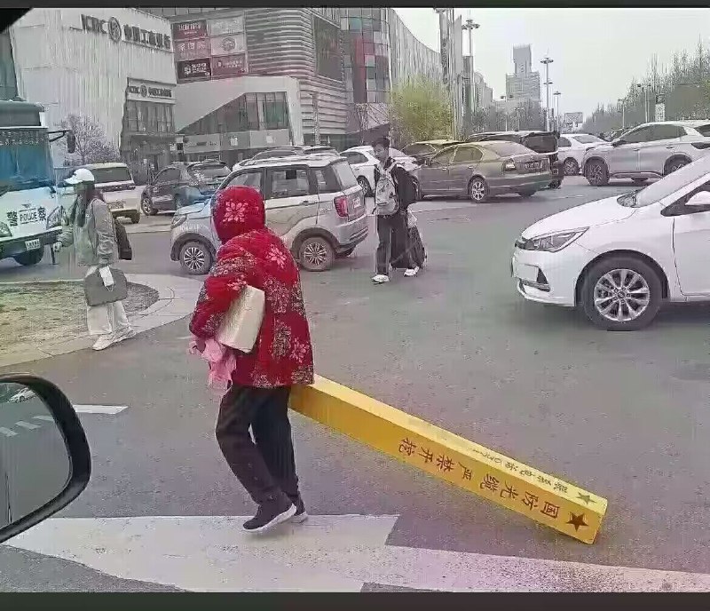 from 心惊报