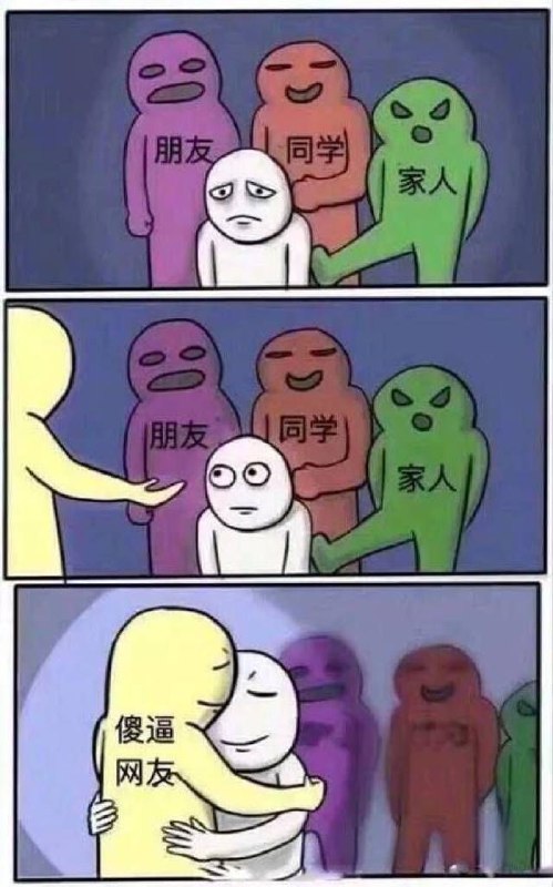 via 𝕏ue 𝕏ue 苏雪宁