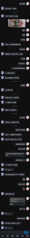 我要给大肥鱼完整的一生！Source