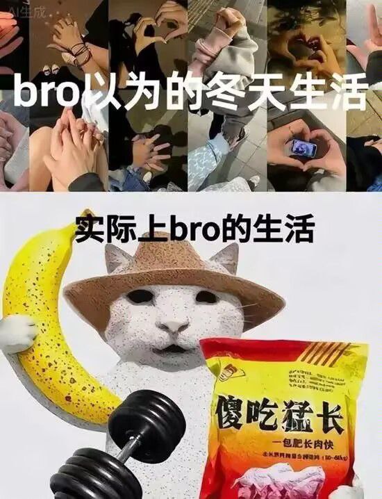 via my nbkls