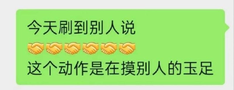via 7号沙雕网友via 7号沙雕网友