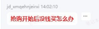 from 美图与沙雕from 美图与沙雕