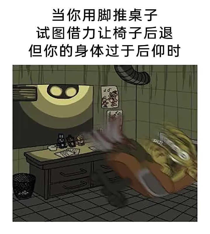 via 6号沙雕网友