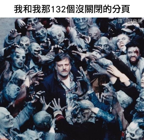 via 6号沙雕网友