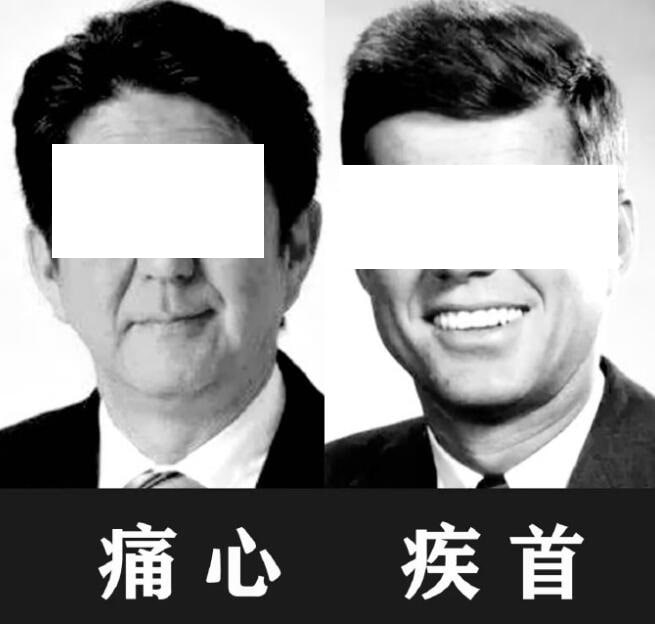 via 6号沙雕网友