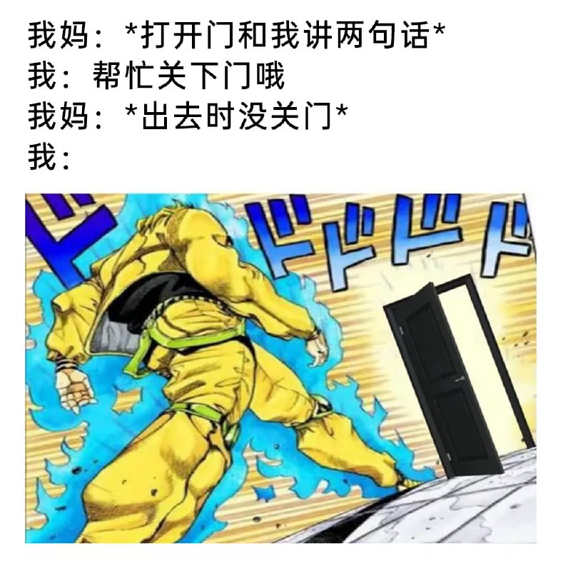 via 6号沙雕网友
