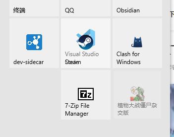 only Windows can do😜