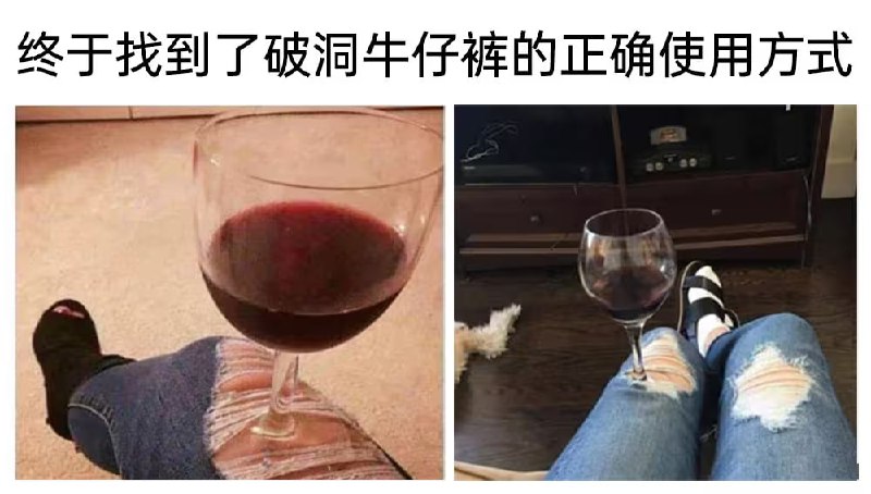 via 8号沙雕网友