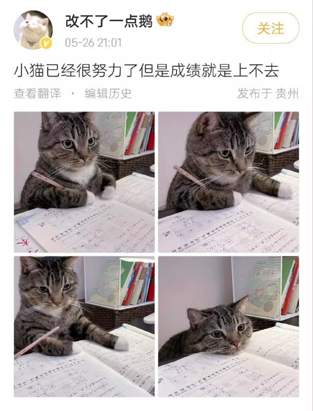 via my nbkls
