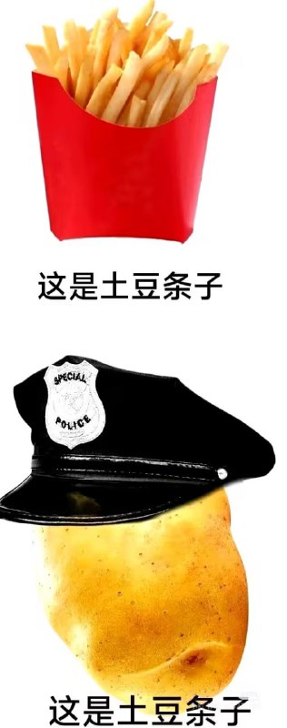 via 7号沙雕网友