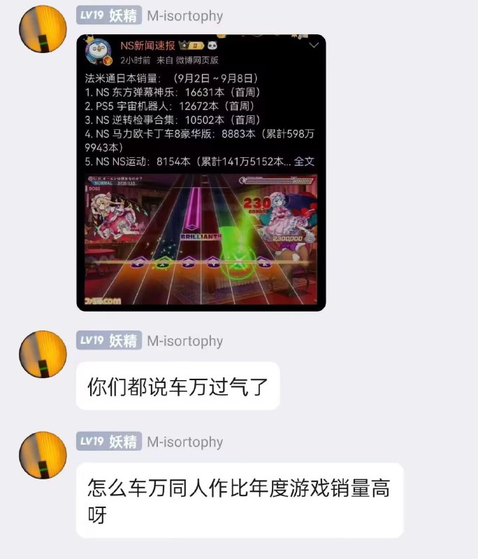 from rvalue的生草日常