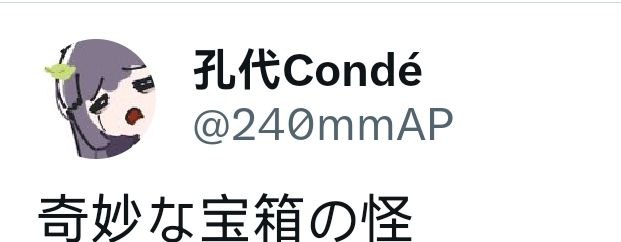 玩窝窝屎玩的via LDLD 果冻玩窝窝屎玩的via LDLD 果冻