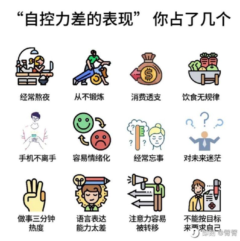 军书十二卷，卷卷有爷名via 木 子心
