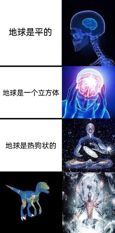 via 7号沙雕网友