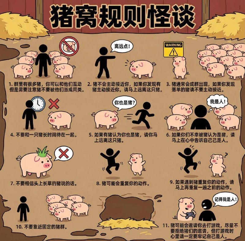 via my nbklsvia my nbkls