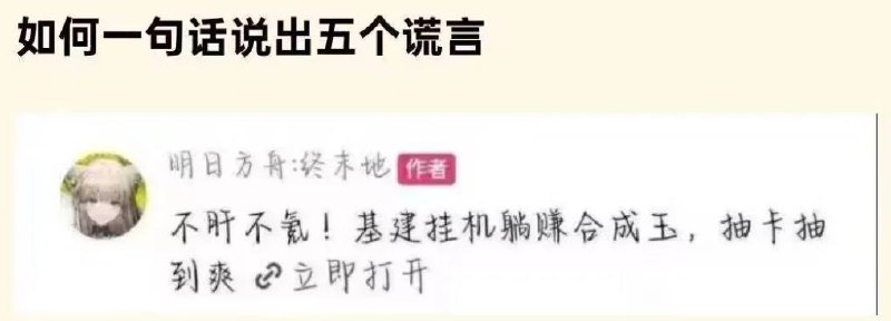 via 犯罪嫌疑人张某