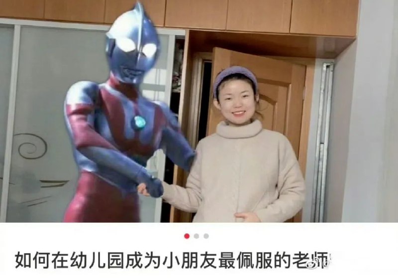 from 车速过快🚦开车娱乐搞笑沙雕 via molefrom 车速过快🚦开车娱乐搞笑沙雕 via mole