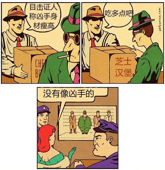 via Chtholly