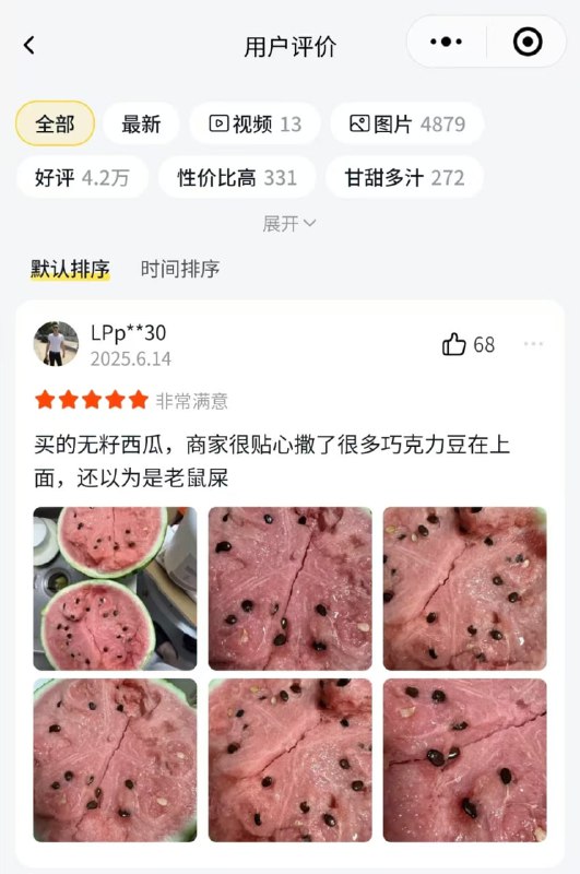 from 平壤卫视