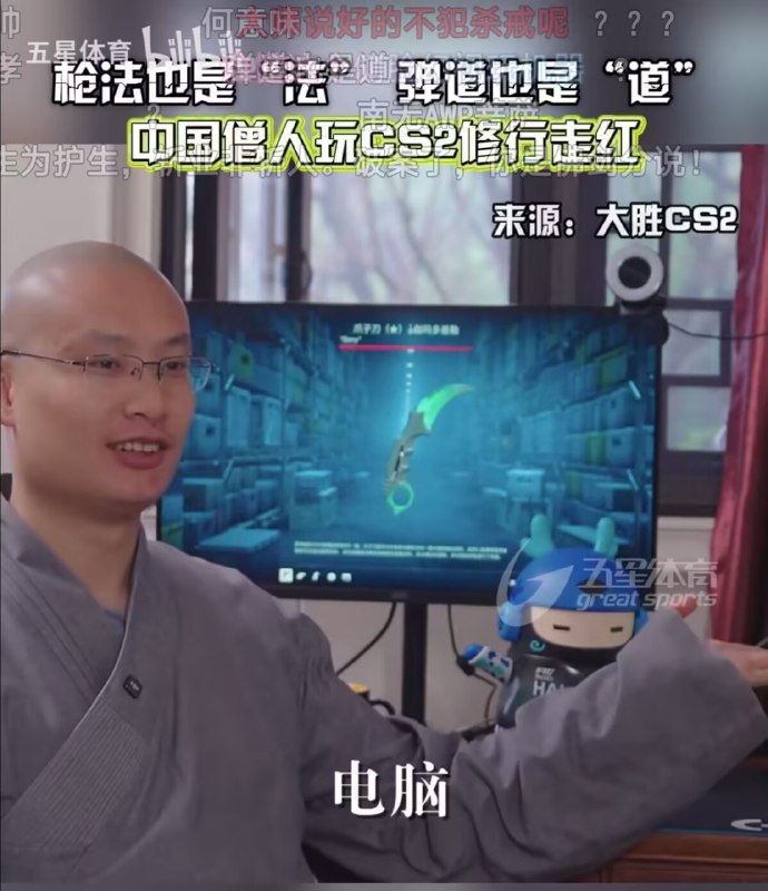 via Mr.Yan