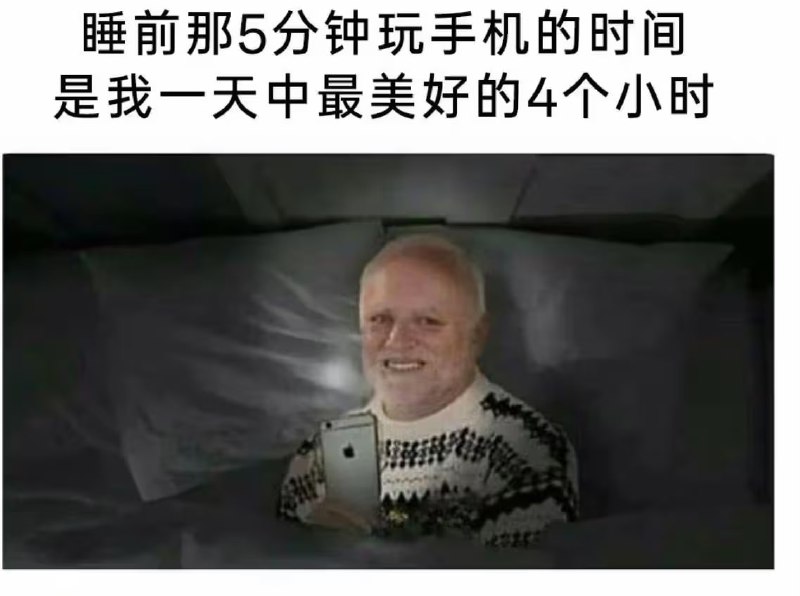 via 6号沙雕网友